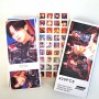 Ateez 420 Parça QR Kodlu Şarkı Sözlü (Kartpostal+Fotokart+Sticker) Seti